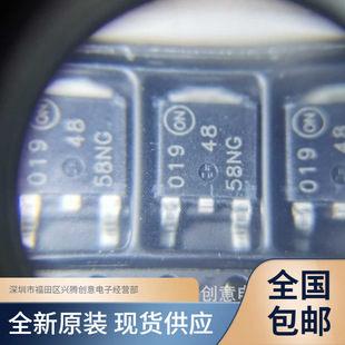 NTD4858NT4G 4858NG TO252  N�ϵ� 25V 14A MOS�� ȫ��ԭ�b �F؛