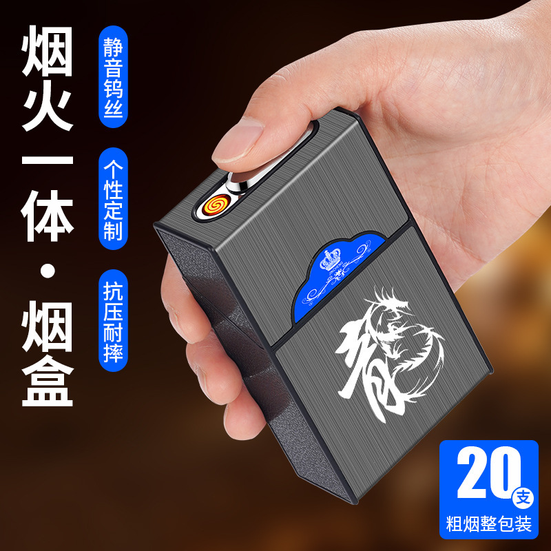 新製品20本の太い煙にタバコを入れるライター充電タングステン線のタバコを注文します。|undefined
