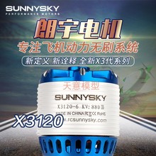 ��������X3120 30E�̶���3D 3A�����oˢ늙C�R�_�b������Pʽ��ģ