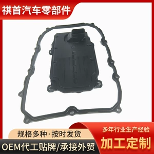 Audi Volkswagen Porsche 0C8325435 Avtomobil Transmissiya Filtrləri