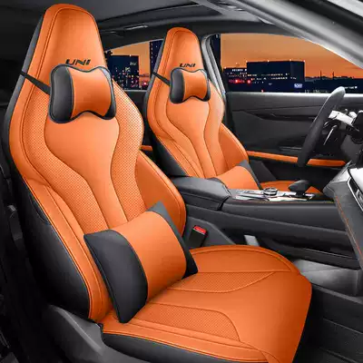 Modelə uyğun (Original) oturacaq örtükləri – Cushion Sports Version Premium Version - extreme-flame-orange-deluxe-edition-remarks-model-year-rear-half-package