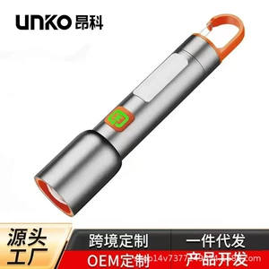 Cross-border multi-light source aluminum alloy flashlight, mini portable, adjustable zoom flashlight, high-intensity long-range flashlight