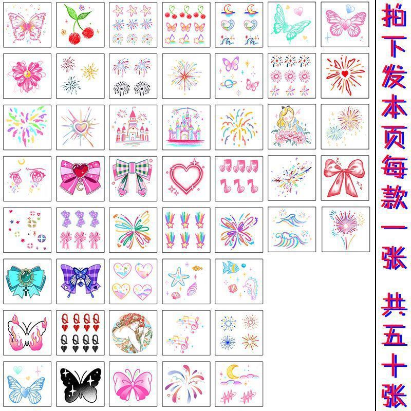 Colorful Fireworks Small Tattoo Stickers Waterproof Female Long-Lasting Artificial Ins Style High-End Tattoo Stickers Cute on Fingers