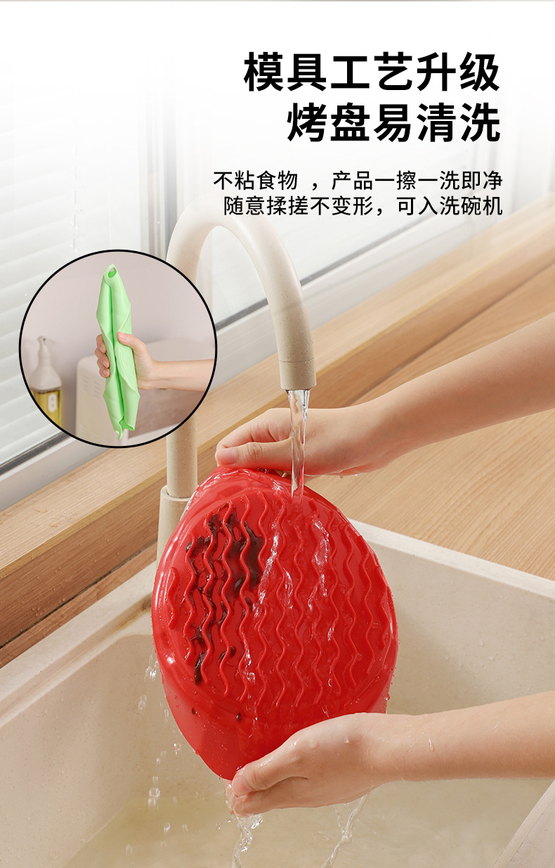 O1CN01M4L00L1Pr2Wrs0M5u_!!3033531893-0-cib.jpg?__r__=1662008537036