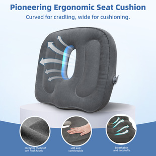 Cross-Border Inflatable Hemorrhoid Chair Cushion, Beautiful Buttocks Cushion, Butterfly-Shaped Ergonomic Cushion