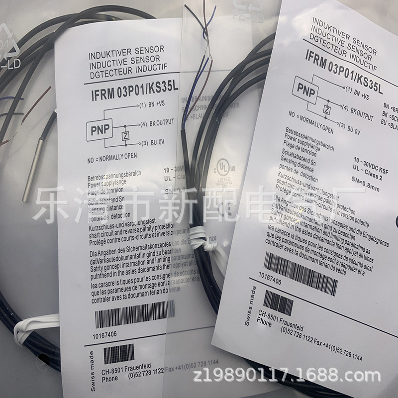 现货全新接近开关IFRM 05N15A1/L接近开关质保一年