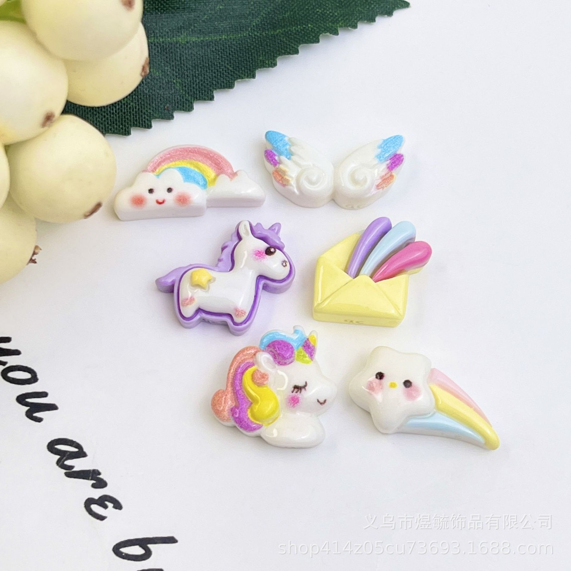 고품질 미니 날개 유니콘 구름 싱글