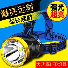 LED�^�􏊹ⳬ���^��ʽ���Ͳ��������h����ҹ��~С믚�V��5