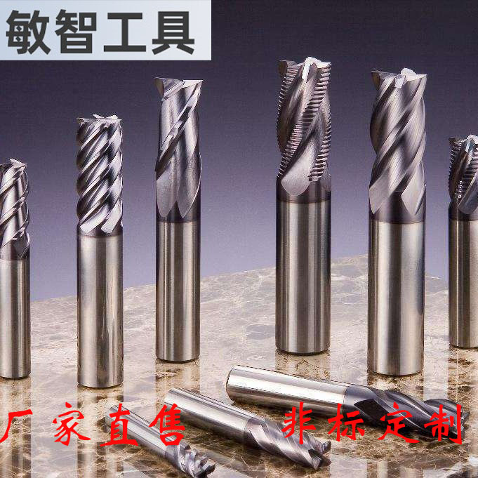 厂家直售钨钢铣刀4刃平底刀硬质合金数控刀具涂层直柄加长钢用cnc