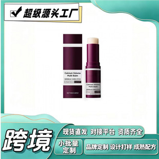 Cemenrete�����̝���˪�� Cementerre Calcium Mul