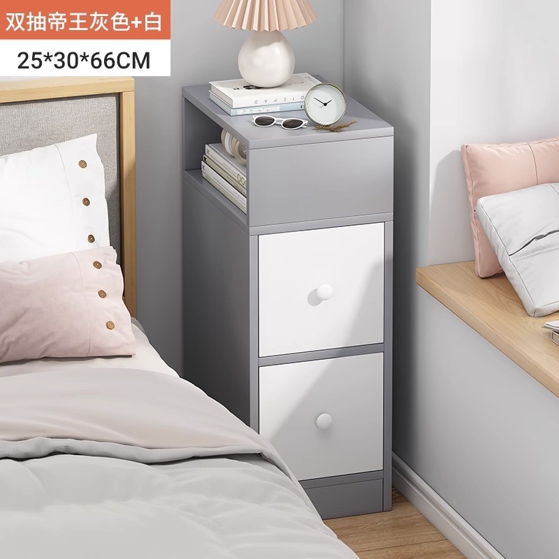 Mesita de noche simple moderno gabinete de almacenamiento doméstico simple dormitorio estrecho mesita de noche pequeño Gabinete armario estante