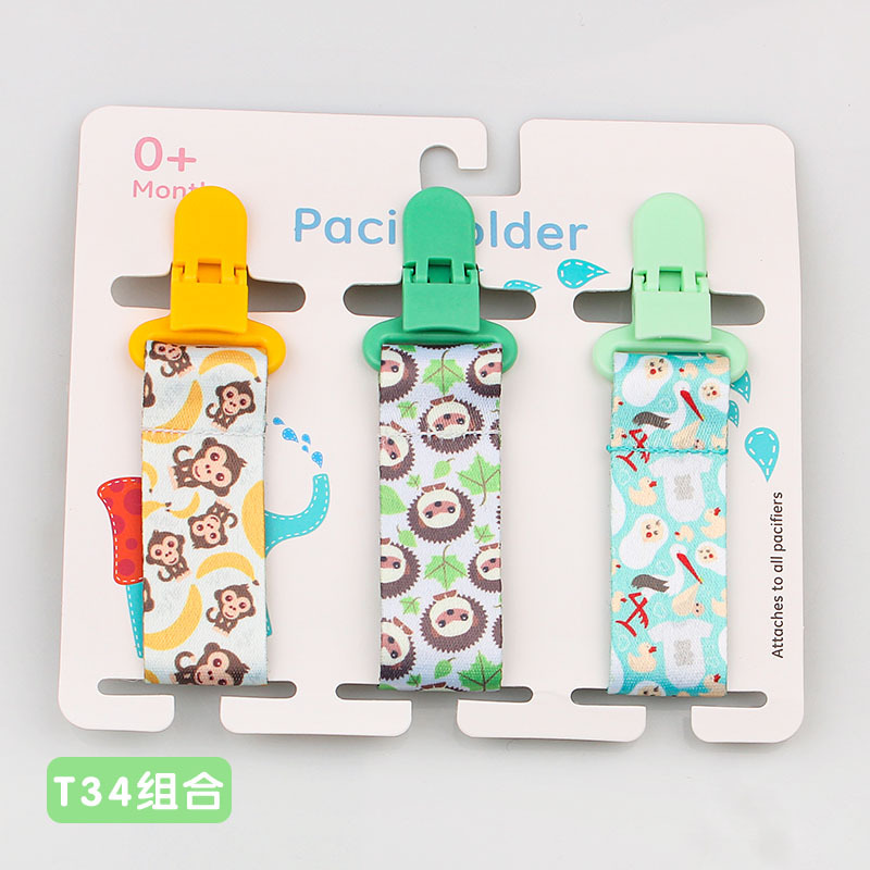 Spot] INS Amazon tres combinaciones de tarjetas de papel engrosadas cadena de chupete para bebés cadena anti-caída de juguetes de mordedor