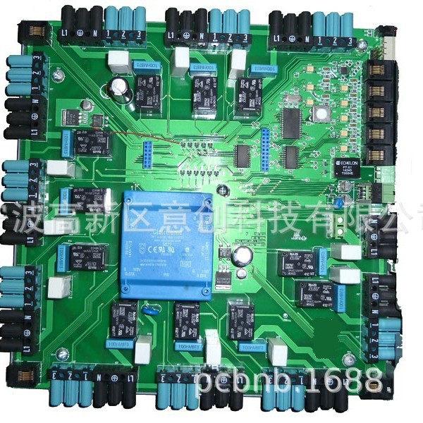 设计开发生产自动售货机linux安卓android系统主板电路板控制板