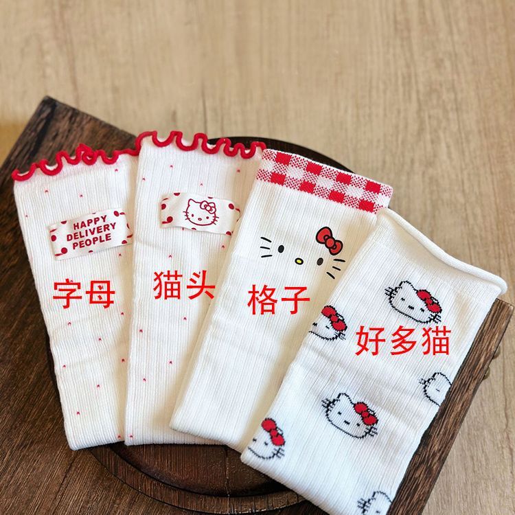 可爱kitty猫袜子女夏季薄款中筒袜ins网眼白粉色日系可爱袜子网红|undefined