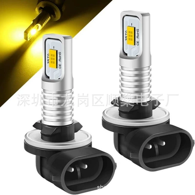 880/881 motorcycle light, Fog lamp - 881-yellow-light