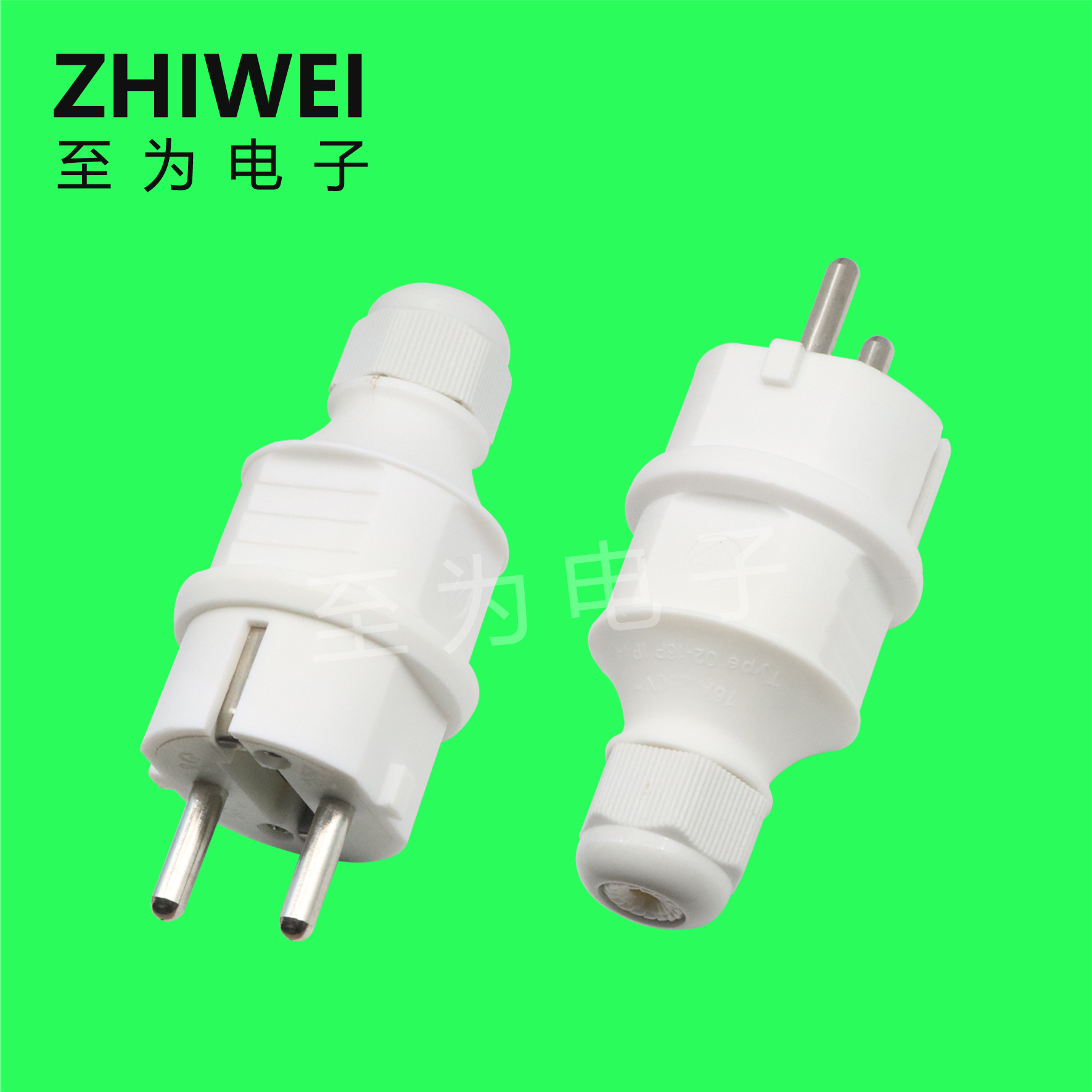 16A欧式组装接线插头 法式德标可拆式欧规插头 自装式欧/法标插头