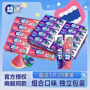 �o�ǿ�����5Ƭ*20�l���b270gľ�Ǵ���ʳ�ǹ����¿ښ���ʳ���l