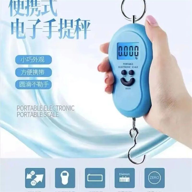 Kaynaktan fabrika taşınabilir elektronik terazi, hızlı kargo bagaj balık olta ağırlığı 50 kg, logo özelleştirmesi desteklenir