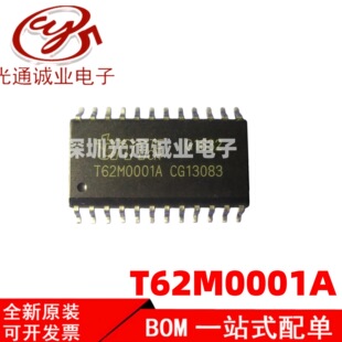 ȫ��T62M0001A T62M0001 ���Ż��ICоƬ���bSOP24�NƬT62M0001A
