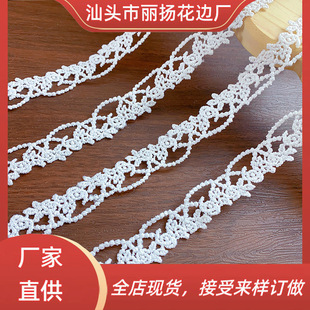 ���b�o��diy ţ�̽z�l�a �̽���߅ �Ʒ���b����������o��ˮ�ܻ�
