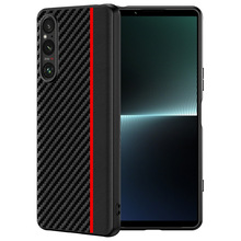 适用索尼Xperia1 Ⅴ手机壳碳纤维凯夫拉纹防摔超薄Sony皮套保护壳