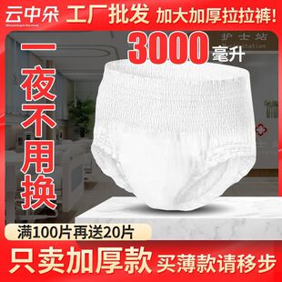 ��������ѝ���˼Ӻ���ѝ�������l�r�غ�Ů��������ʿҹ���򲻝�