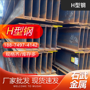 �����LɳH��� 䓽Y��H��� ��܈H� ���l����H��� Q235B