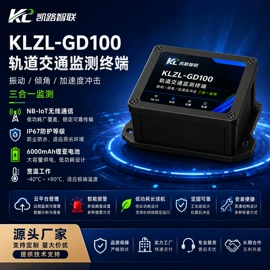 接近传感器 ;光电传感器;接近开关