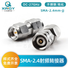 XINQY SMAD SMA/2.4mm JJ/JK lD^ 0-27G Oyԇ^