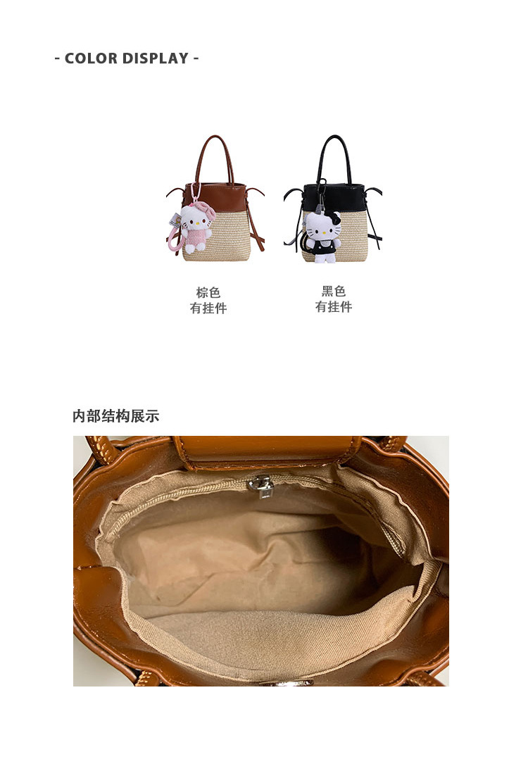 Korean style simple and fashionable woven mobile phone bag for women 2025 summer new seaside vacation crossbody straw woven bucket bag Specification drawing