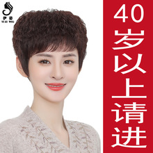 �ٷ�Ů�̾�����������ȻԲ������Ůʿ�淢ͷ���ֻ������ڸǰ׷�
