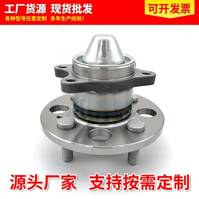 Bearing Hub Bearing Unit 52750-1C002