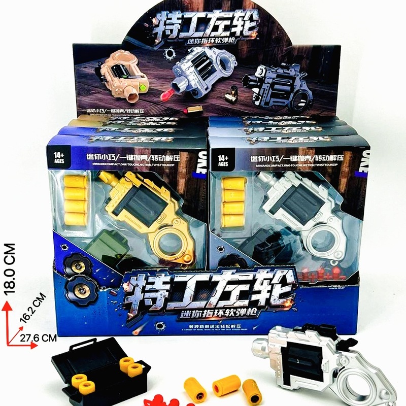 特工左轮EDC解压合金迷你喷子模型枪叠抛壳发射软弹儿童玩具批发|undefined