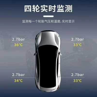 sensor, original monitoring system – Tire pressure monitoring system