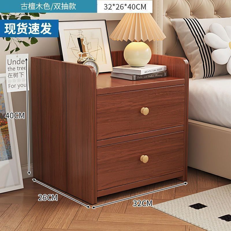 New Bedroom Home Bedside Table Simple Modern Storage Locker with Lock Small Storage Rack Bedroom Mini Cabinet