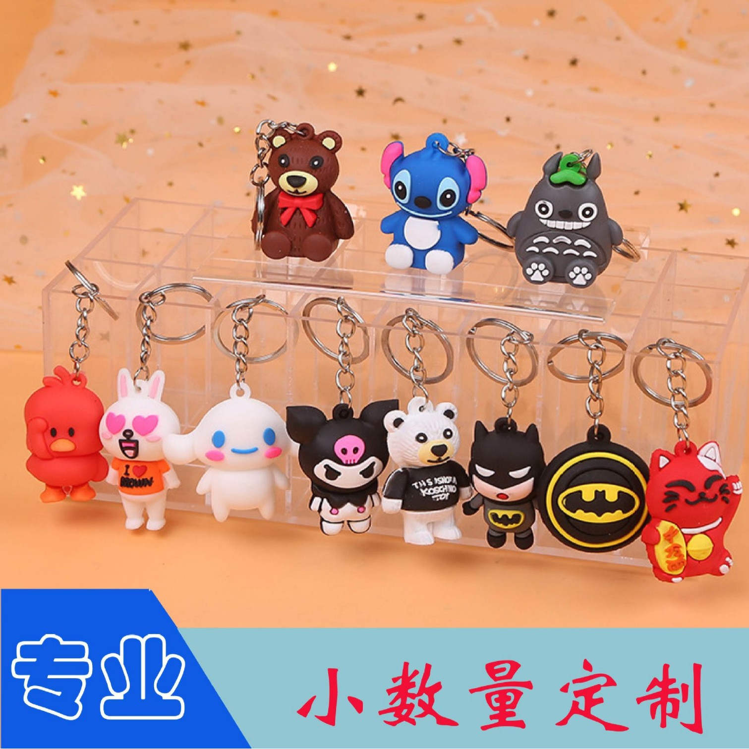 Custom cross-border PVC soft rubber keychain drip molding cute cartoon Snake Year key accessory gift customizable LOGO