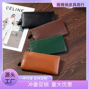 2025 New Women's Long Zipper Wallet Men's Retro Long Clutch Wallet Multi-Card Slot Cross-Border Hot Sale
