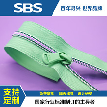 SBS 3号5号齿牙镀膜象牙白尼龙拉链特殊拉链防晒服户外帐篷可定制