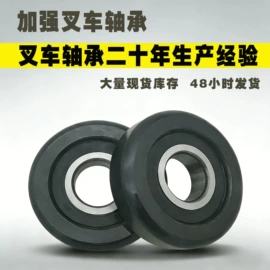 深沟球轴承;轴承座;角接触球轴承