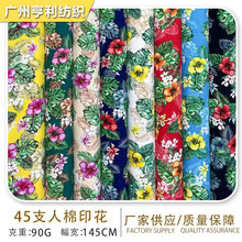 ޟᎧֲӡ϶ȼLȻ~͸Hwļb޾I