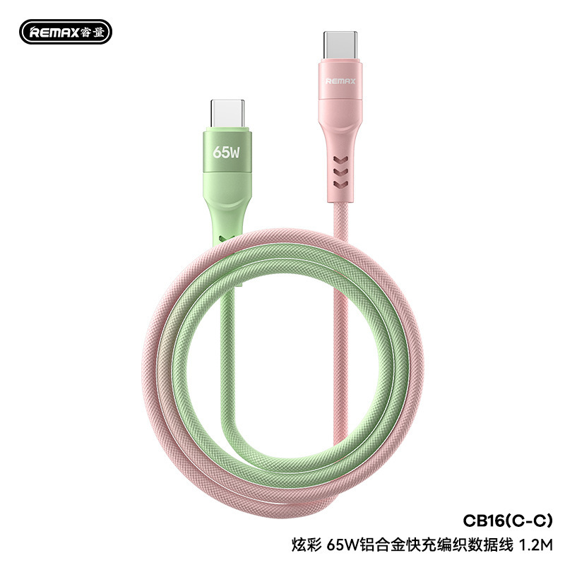 Remax手机充电线65W/30W快充炫彩铝合金编织快充线C-C/C-L数据线|undefined