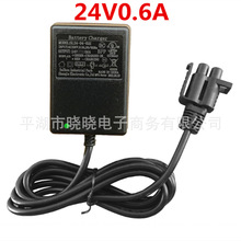 12V 24V美规充电器儿童玩具电动车电池电源适配器充电器 骑乘玩具