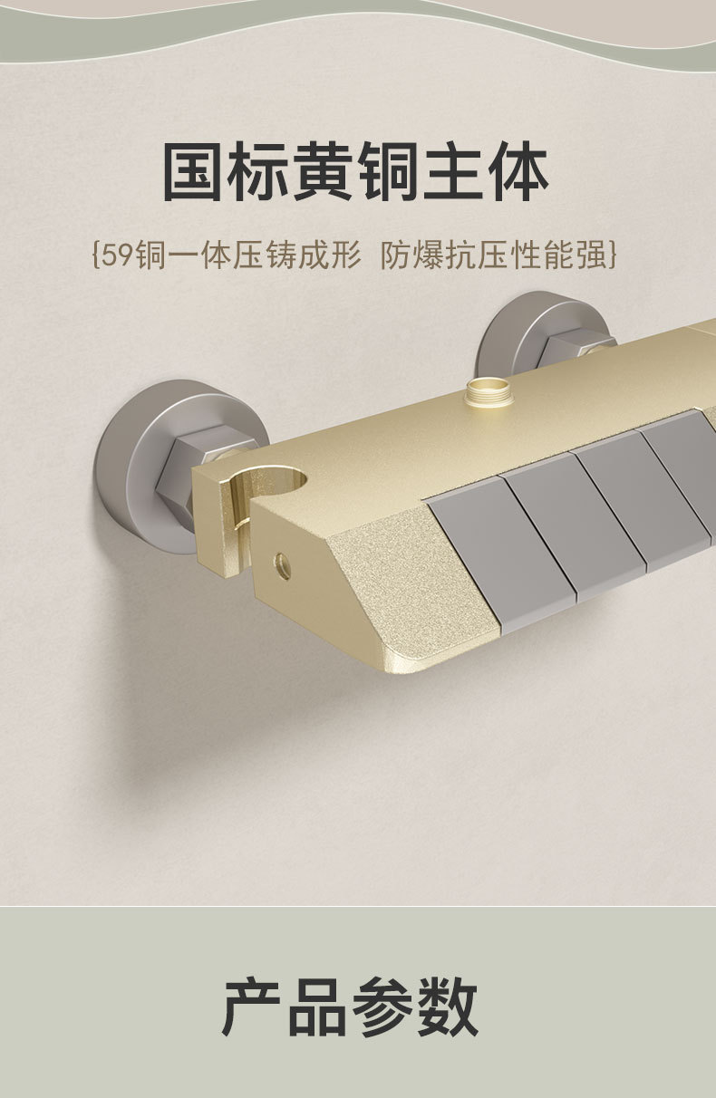 Gun gray digital display hot and cold shower head set, water-plated household brass shower head, bathroom rain booster shower head undefined