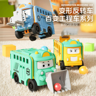 ��ͨ��ͯ���܇׃�η��D܇�T�Ի���С��܇�p�淭�D����܇ģ���к�