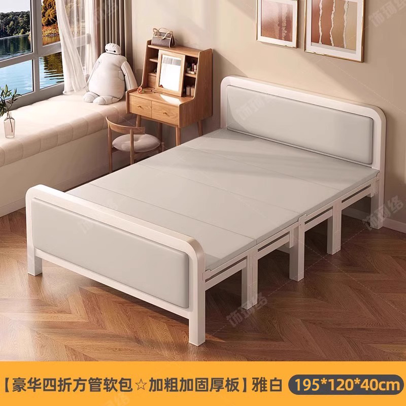 折りたたみベッド シングルベッド シンプル ダブルベッド 1.2m 家庭用昼休みベビーベッド 大人寮 1.5m ハードボード鉄ベッド|undefined
