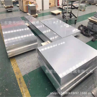 ���P�X3005-H32�o�p�X��5010-H112�Ͻ��X��EN AW-5026-H34�X���