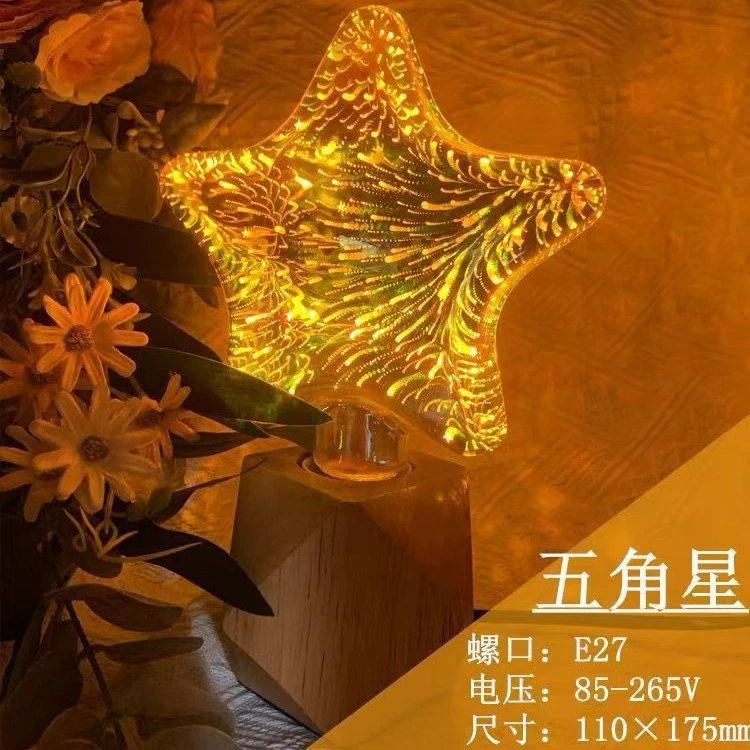 LED креативная лампа, трехмерная яркая звездная ночь, 3D, интернет-знаменитость