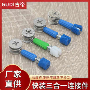 �S��ֱ�N�Ӻ�Ҿ�����������һ�B�Ӽ�ľ��Ҿ߲��b�F�|�o�̼�