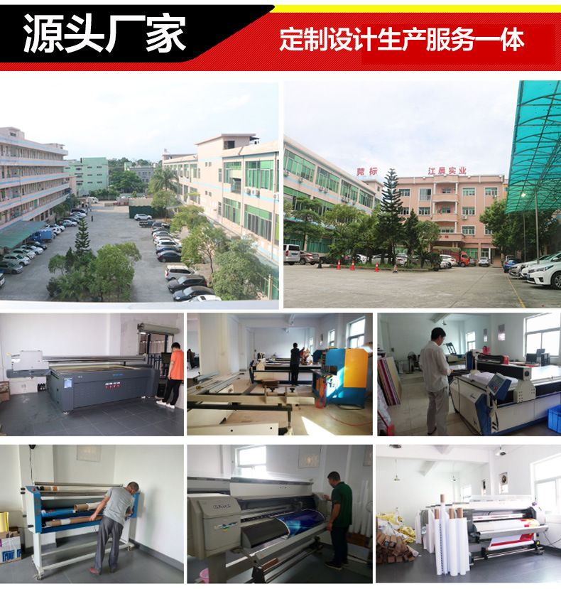 公司实力_02.jpg