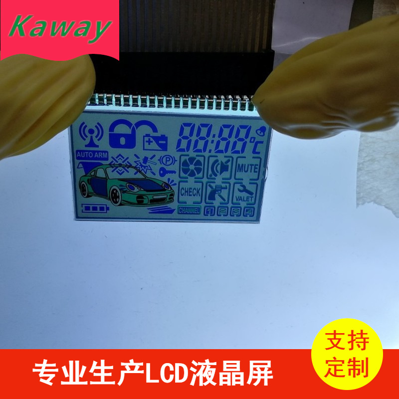 晶凯威厂家设计开发多功能电力仪表lcd液晶屏 汽车仪表液晶屏